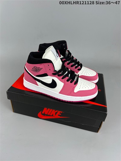 men air jordan 1 shoes 2022-12-11-043